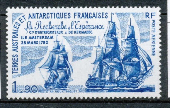 T.A.A.F Aérien 1979 N°58 Entrecasteaux et le Kermadec. La Recherche, l' Espérance. Ile d'Amsterdam. N** ZT170A