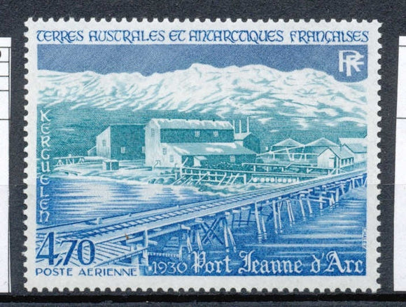 T.A.A.F Aérien 1984 N°80 idem. Port Jeanne d'Arc aux Kerguelen N** ZT189A