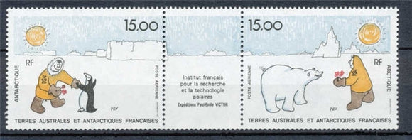 T.A.A.F Aérien 1992 N°120A Institut français recherche et technologie polaires. Triptyque N** ZT219A
