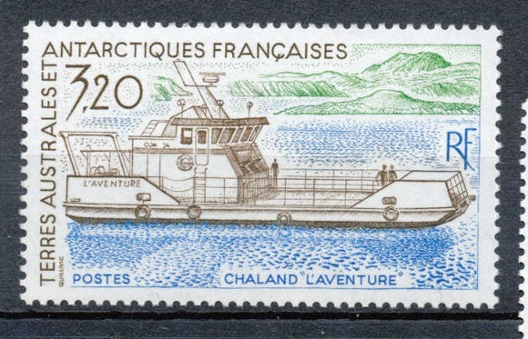 T.A.A.F 1991 N°158 La flotte de l'Antarctique.  N** ZT91A